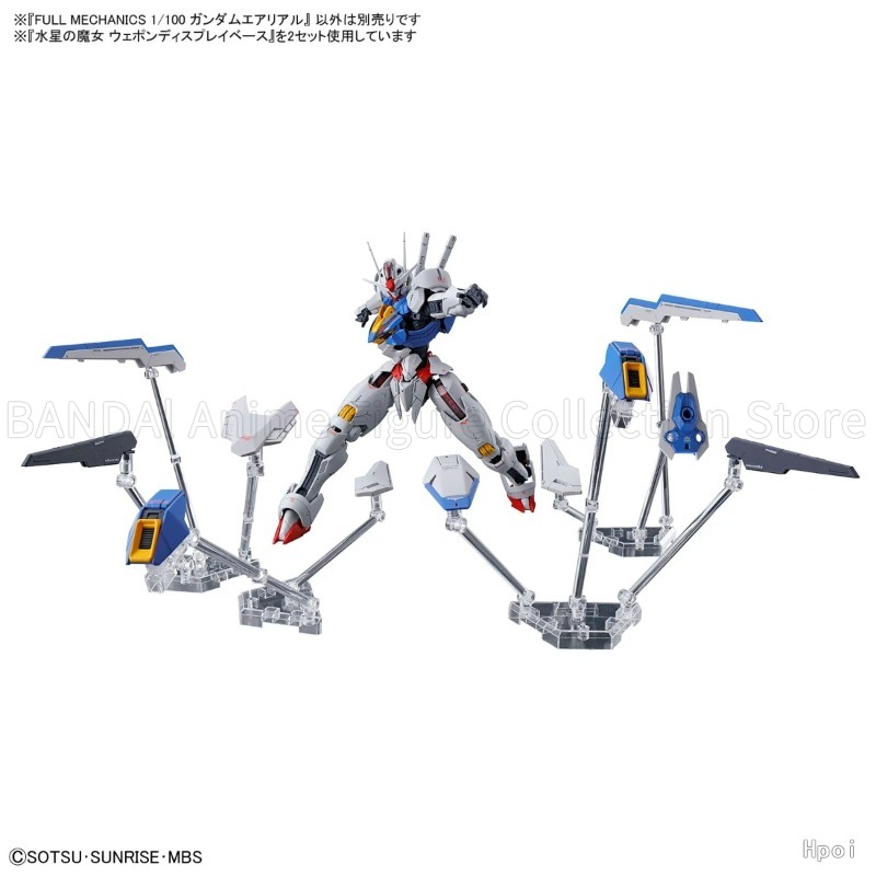 Bandai Gundam Hg - สินค้าพร้อมส่ง ของแท้จาก BANDAI SPIRITS FULL MECHANICS