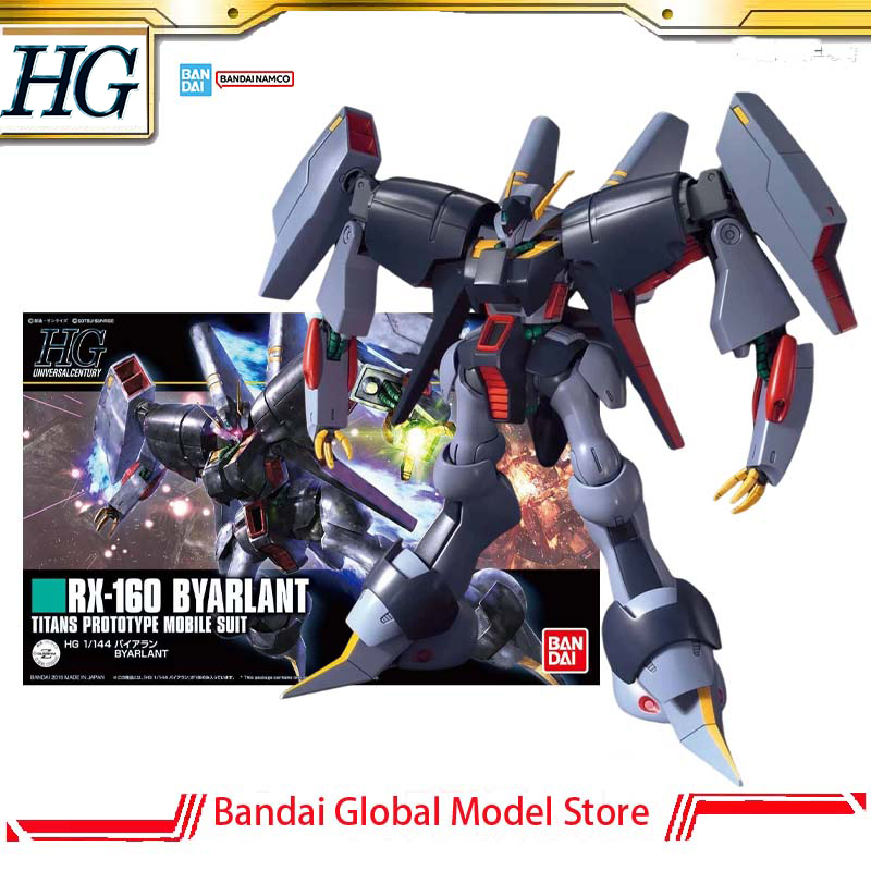 Bandai Gundam Hg - ชุดโมเดลแท้ Bandai Gunpla HG 1/144 W