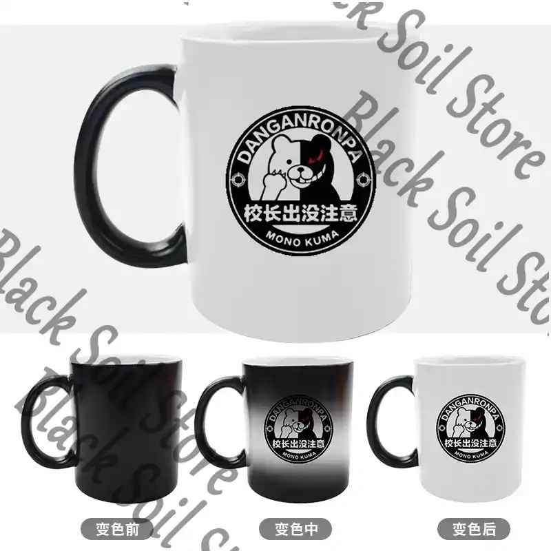 แก้วน้ำเซรามิกเปลี่ยนสีลายการ์ - Anime Merchandise Mugs บทวิจารณ์และราคา