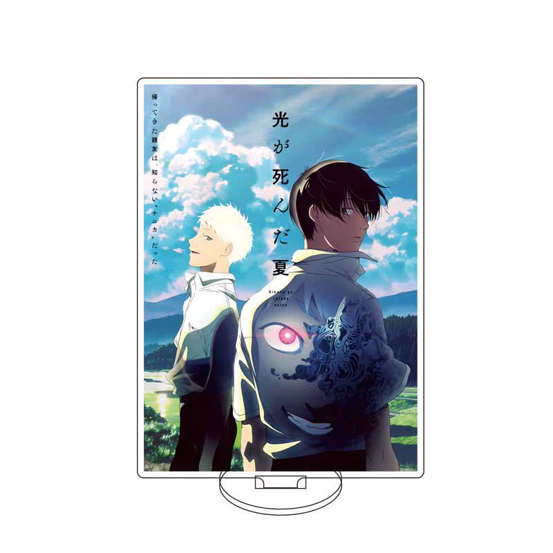 ขาตั้งฟิกเกอร์อะคริลิก 16 ซม.  - Anime Merchandise Collection บทวิจารณ์และราคา