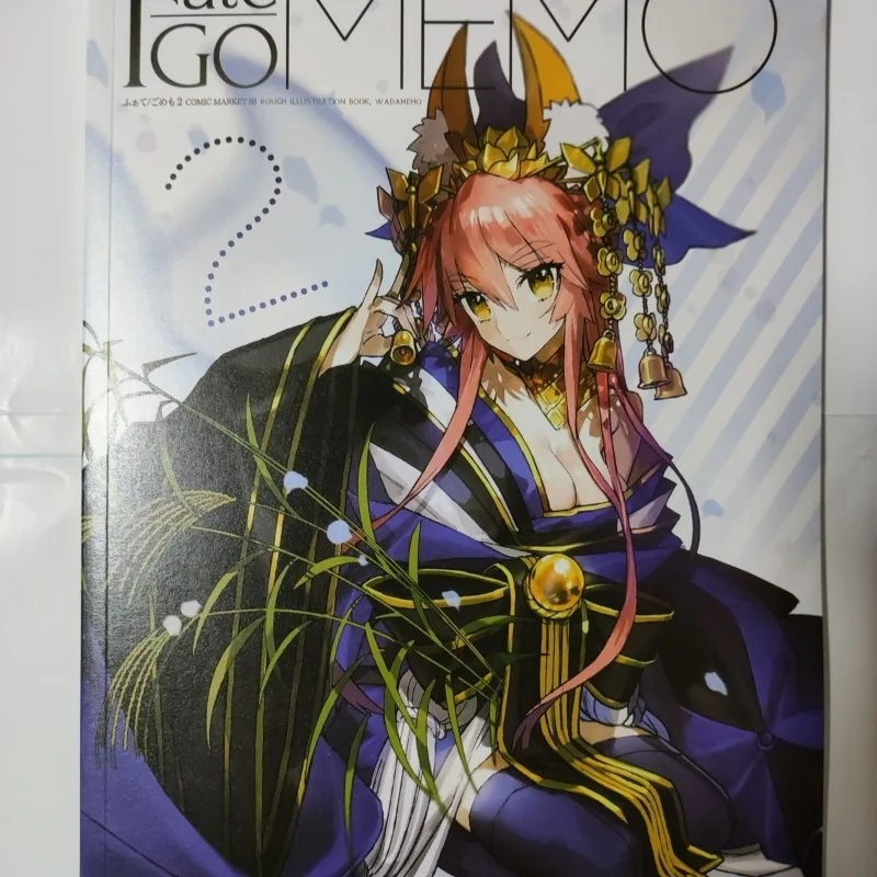 หนังสือ 2 เล่ม Fate GO MEMO 1  - Fate Anime Merchandise บทวิจารณ์และราคา