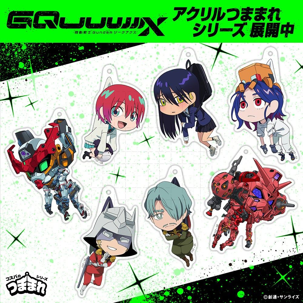 พวงกุญแจอะคริลิคการ์ตูนกันดั้ม - Bandai Gundam Hg บทวิจารณ์และราคา