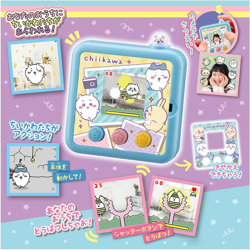 สินค้าลิขสิทธิ์แท้จากญี่ปุ่น C - Anime Merchandise In Japanese บทวิจารณ์และราคา
