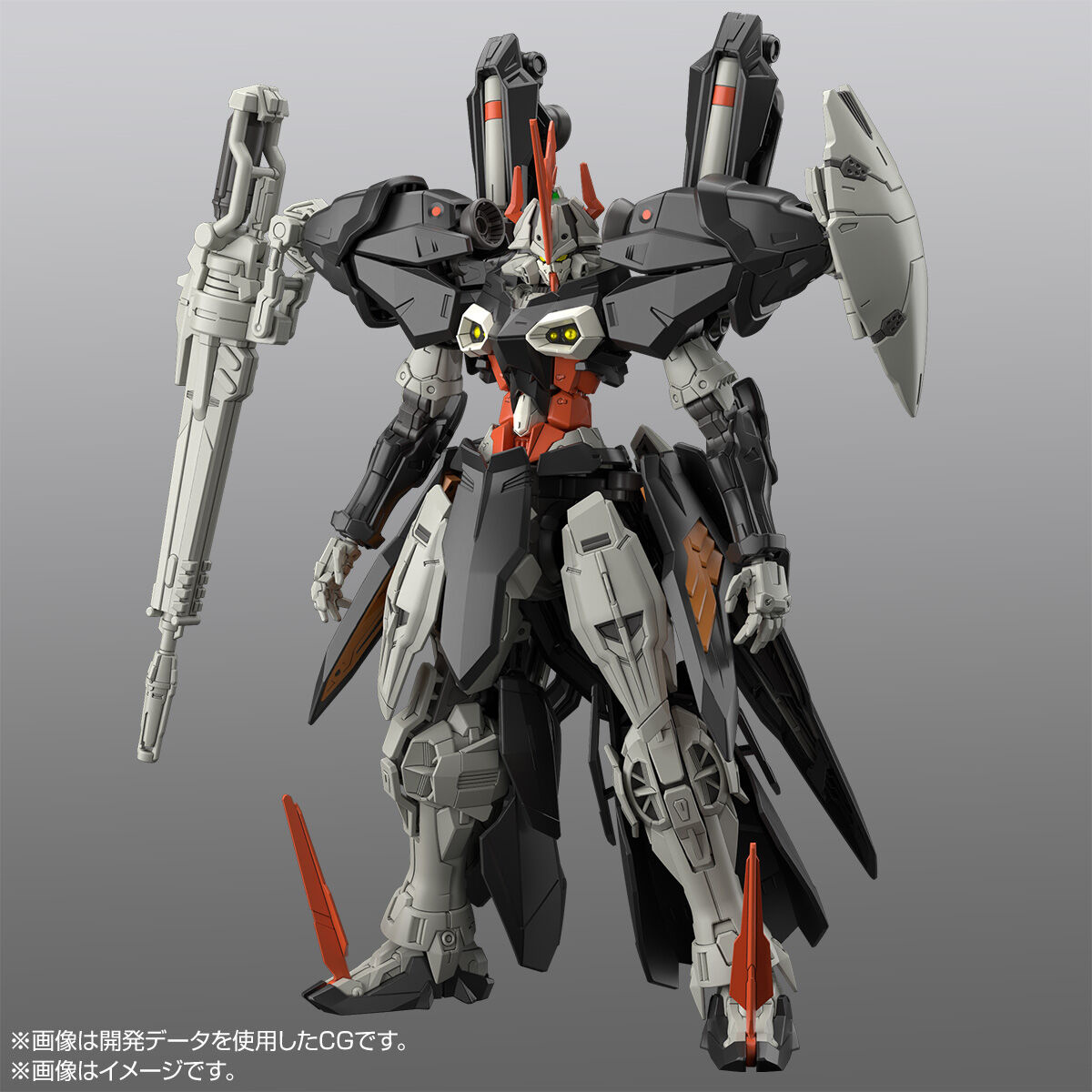 BANDAI PB LIMITED HGAC 1/144 น - Bandai Gundam Hg บทวิจารณ์และราคา