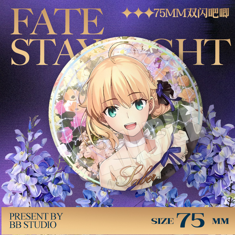 เข็มกลัดคอนเสิร์ตฉลองครบรอบ 20 - Fate Anime Merchandise บทวิจารณ์และราคา